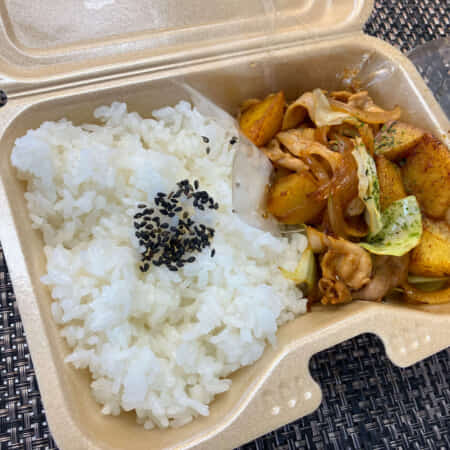 【サイト限定】じゃがバタ豚バラ弁当｜北九州市・小倉北区で鉄板焼きのお弁当のテイクアウト・デリバリーなら幸むすび