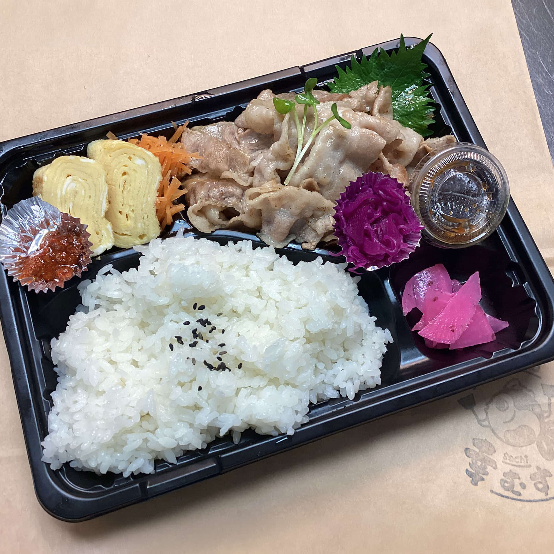 10_onlineexclusiveporkbellyandkalbibento