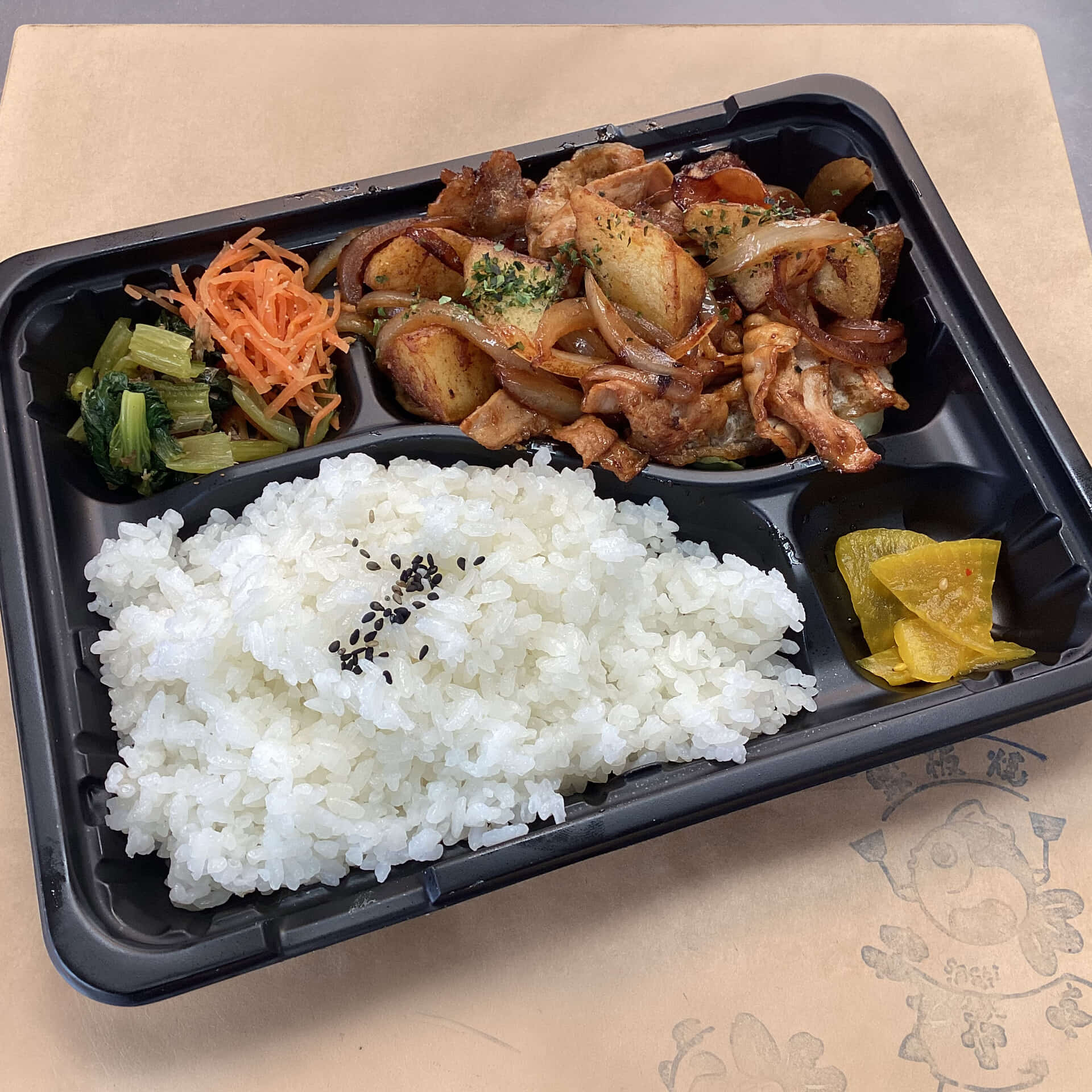 11_onlineexclusivepotatoandbutterporkbellybento