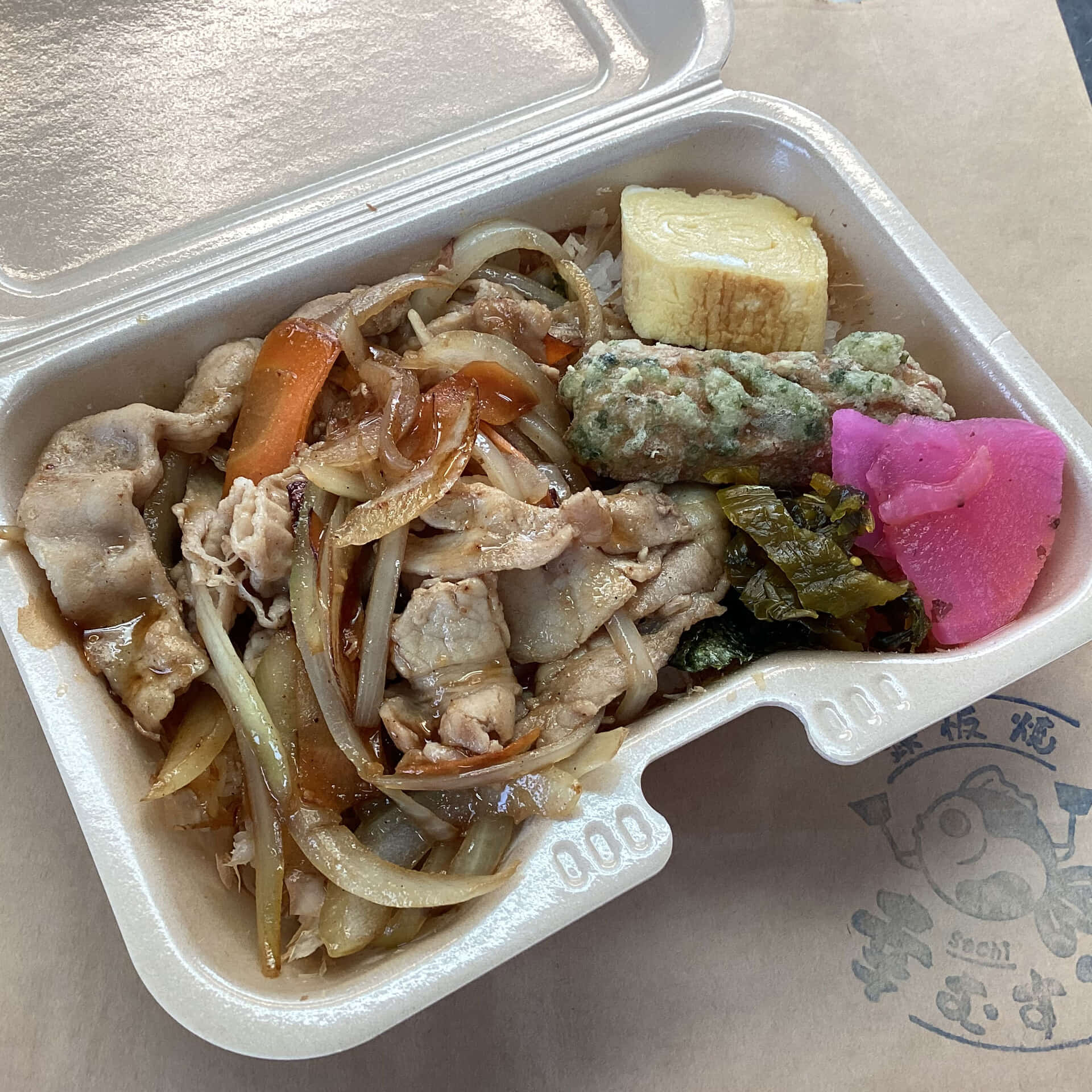 13_anoribentoboxfromateppanyakirestaurant