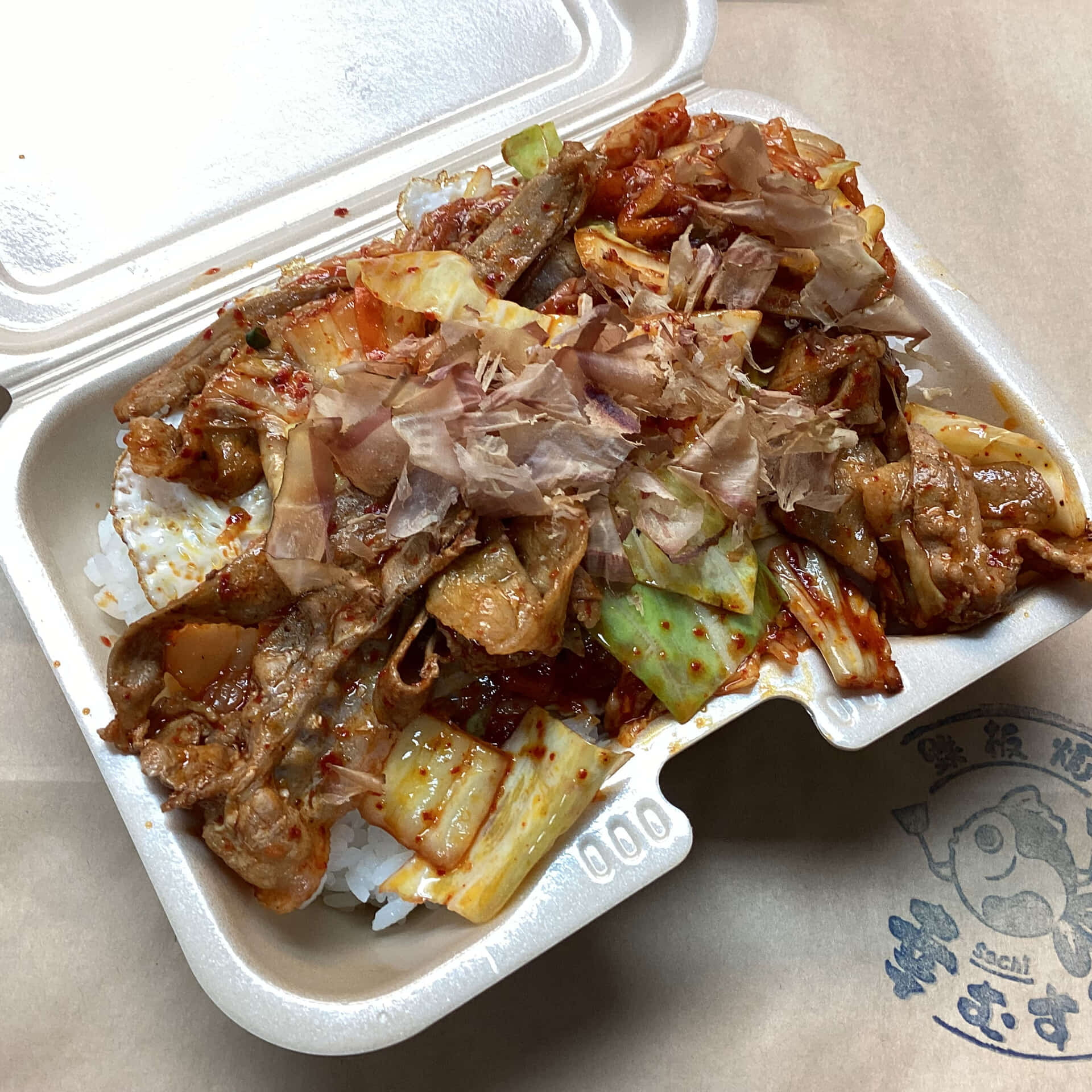 17_porkkimchifromateppanyakirestaurant