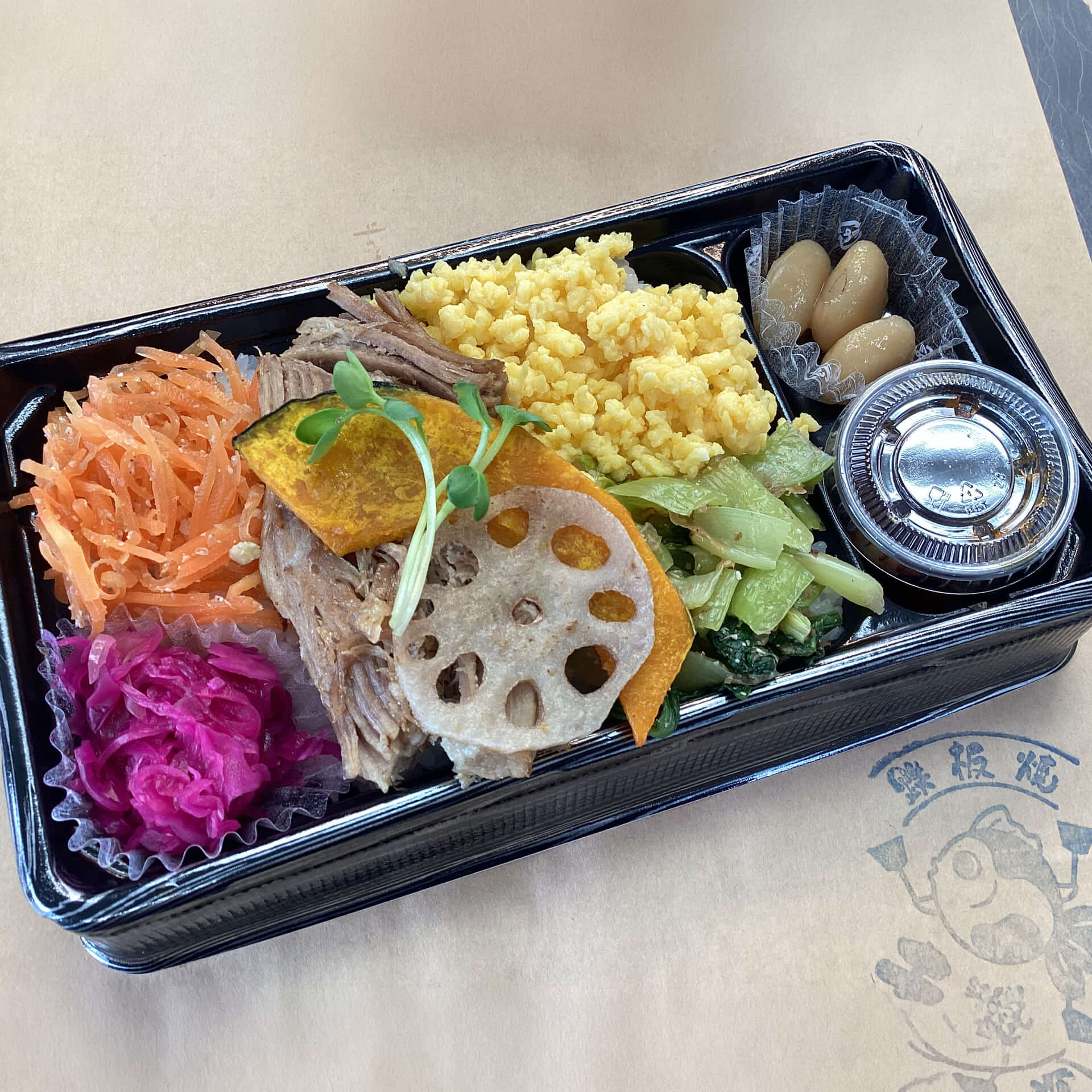 2_bentoboxwithtenderpork