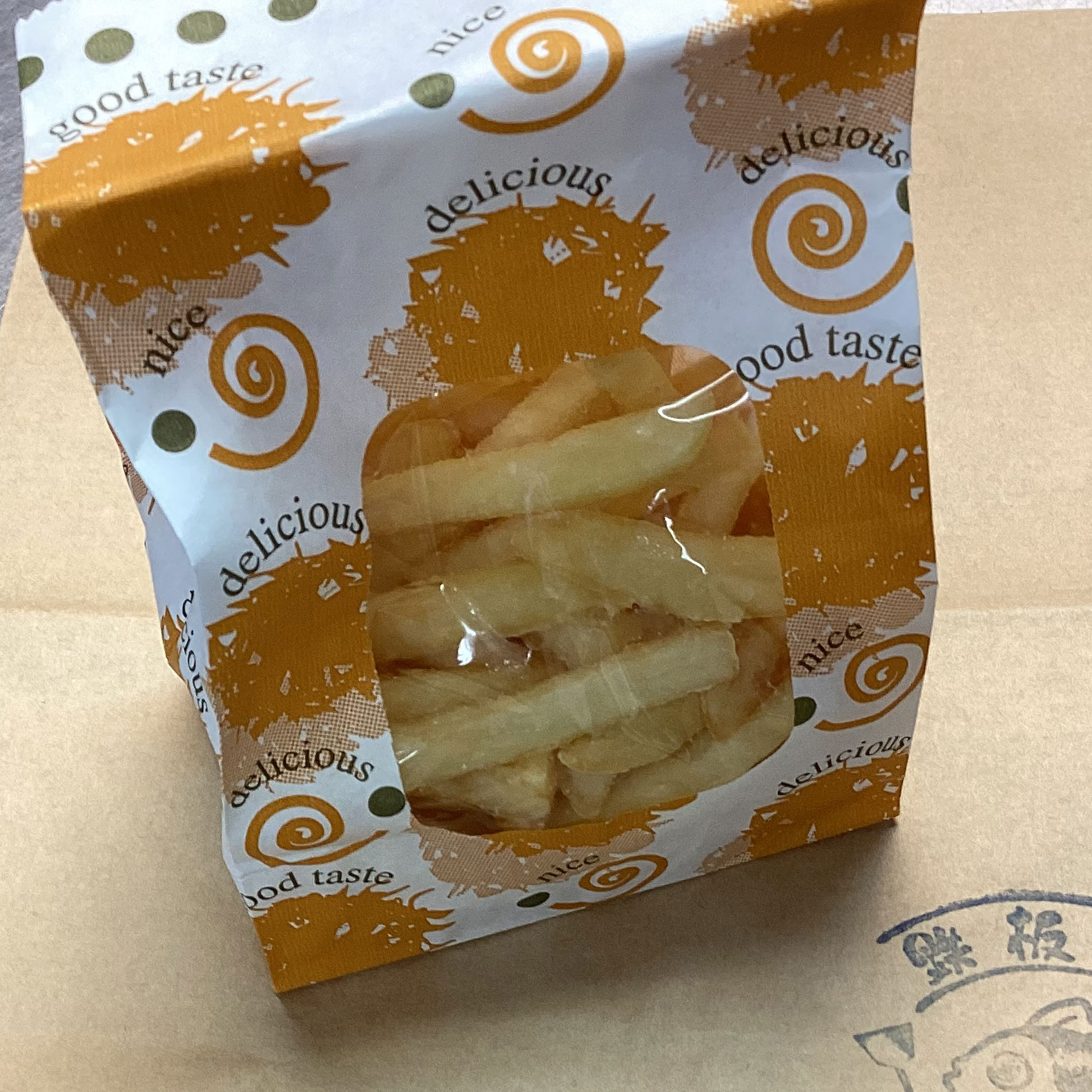 36_frenchfries
