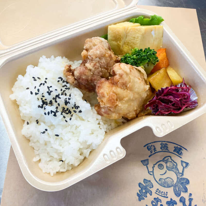 唐揚げ弁当2個入り｜北九州市・小倉北区で鉄板焼きのお弁当のテイクアウト・デリバリーなら幸むすび