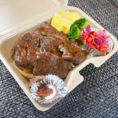 復活国産牛焼肉｜北九州市・小倉北区で鉄板焼きのお弁当のテイクアウト・デリバリーなら幸むすび