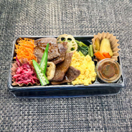 幸せ弁当　国産牛｜北九州市・小倉北区で鉄板焼きのお弁当のテイクアウト・デリバリーなら幸むすび