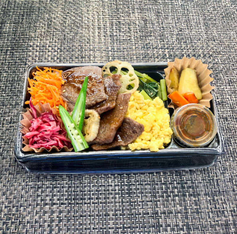 幸せ弁当　国産牛｜北九州市・小倉北区で鉄板焼きのお弁当のテイクアウト・デリバリーなら幸むすび