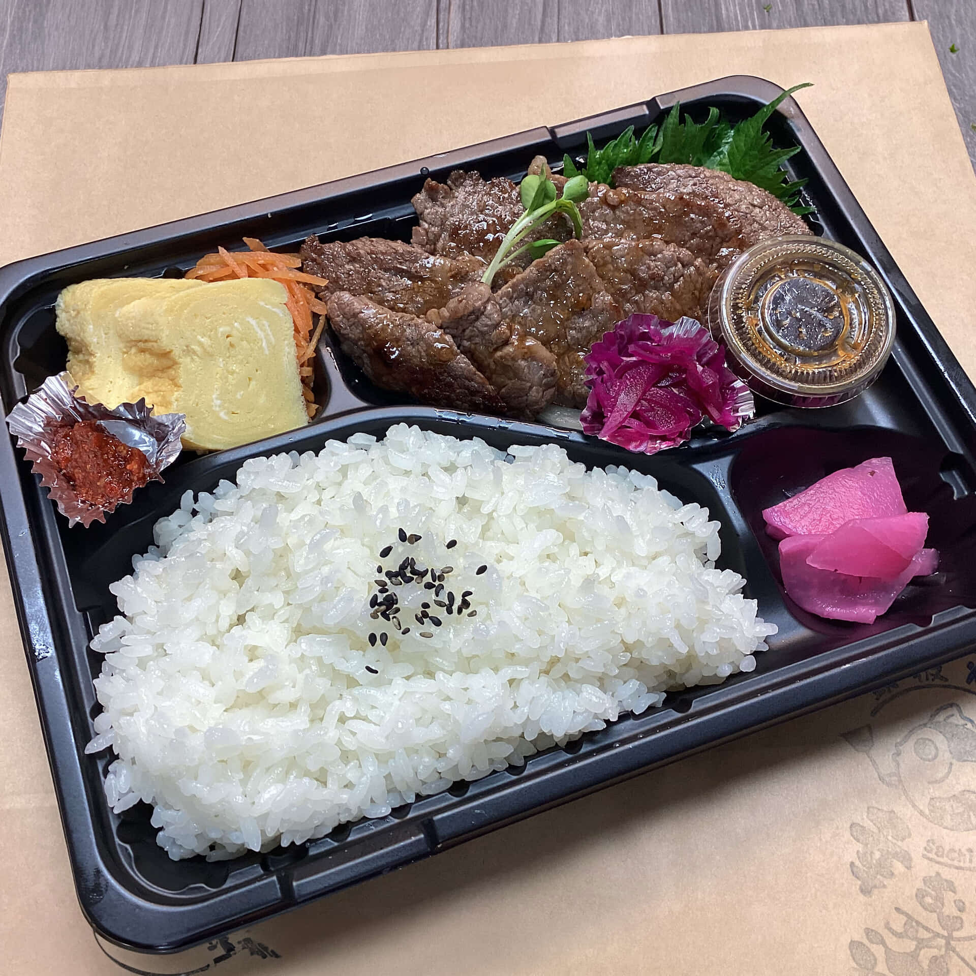 6_japanesebeefyakinikubento