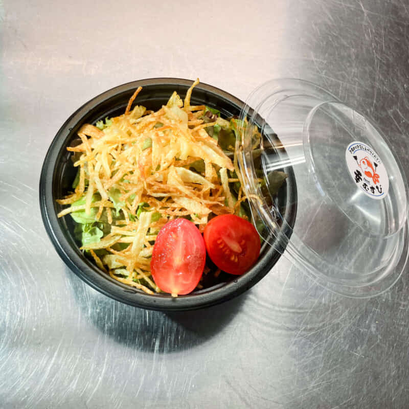 じゃがパリminiサラダ｜北九州市・小倉北区で鉄板焼きのお弁当のテイクアウト・デリバリーなら幸むすび