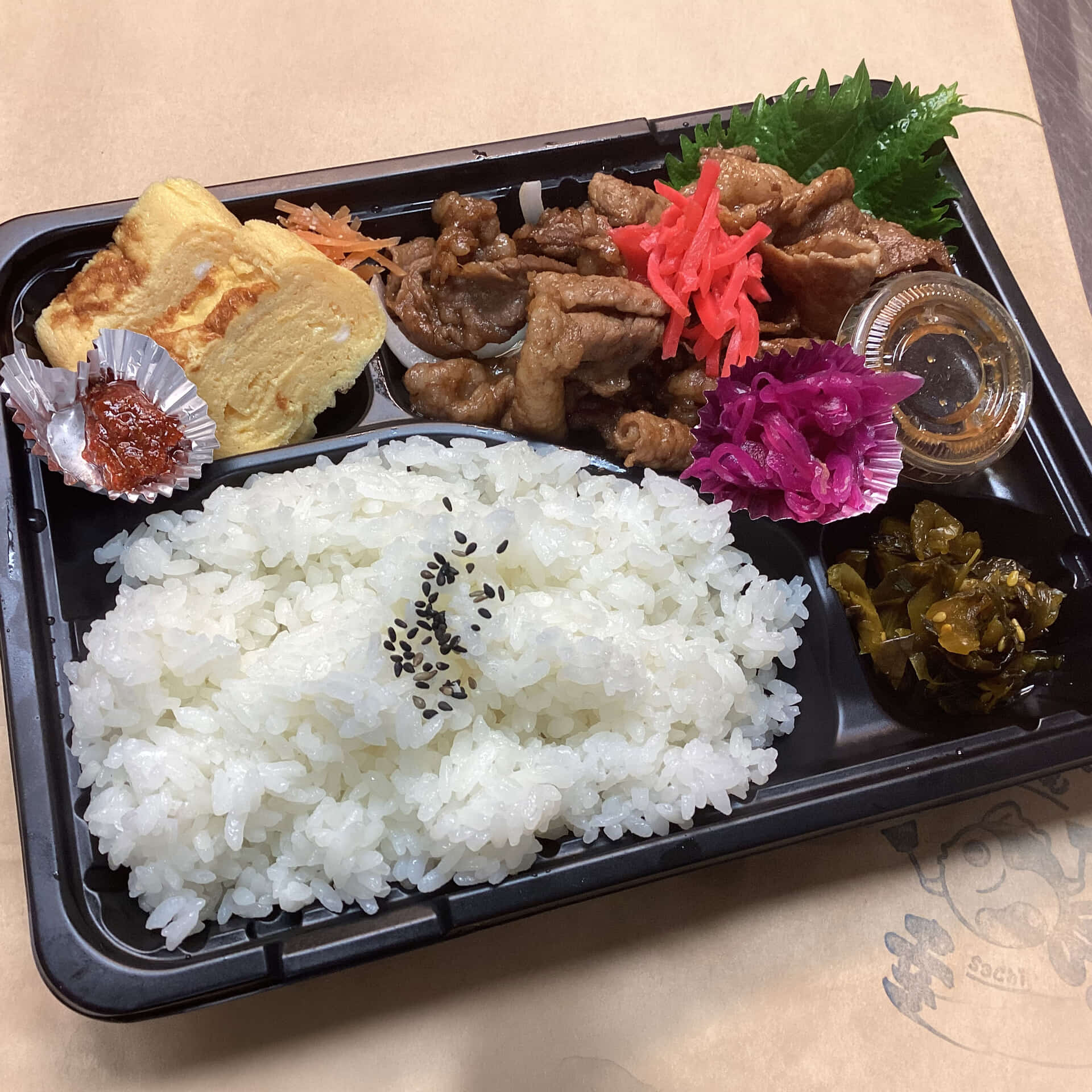 7_beefshortribbentobox