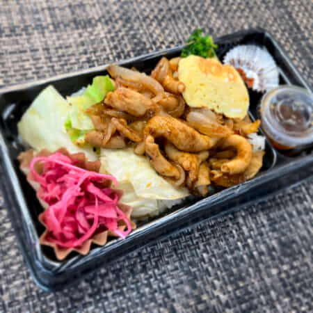 ちょい肉　ホルスタ弁当｜北九州市・小倉北区で鉄板焼きのお弁当のテイクアウト・デリバリーなら幸むすび