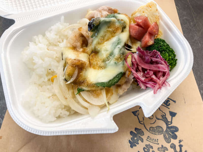 大葉香る茄子豚チーズ｜北九州市・小倉北区で鉄板焼きのお弁当のテイクアウト・デリバリーなら幸むすび