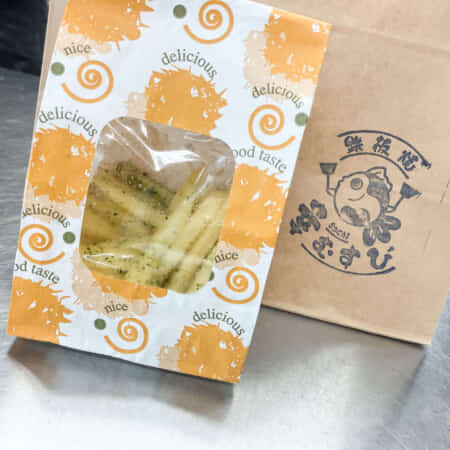 ふりポテ　S M｜北九州市・小倉北区で鉄板焼きのお弁当のテイクアウト・デリバリーなら幸むすび