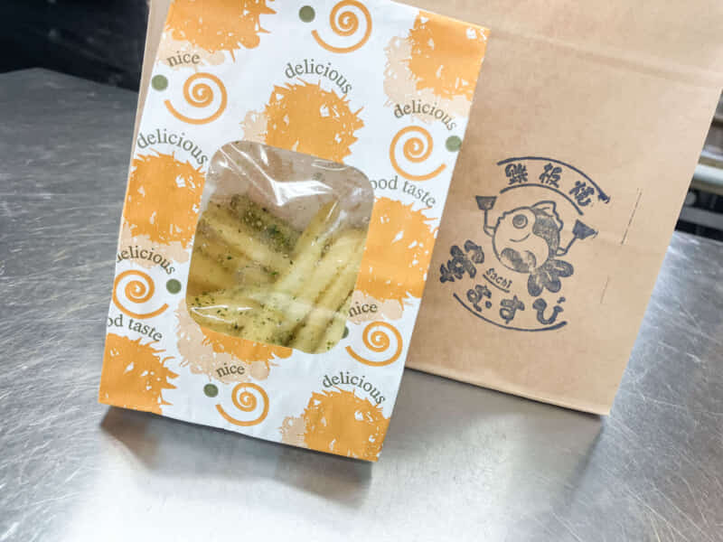 ふりポテ　S M｜北九州市・小倉北区で鉄板焼きのお弁当のテイクアウト・デリバリーなら幸むすび