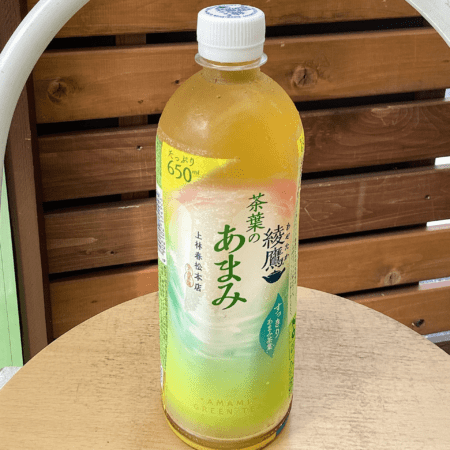緑茶｜北九州市・小倉北区で鉄板焼きのお弁当のテイクアウト・デリバリーなら幸むすび