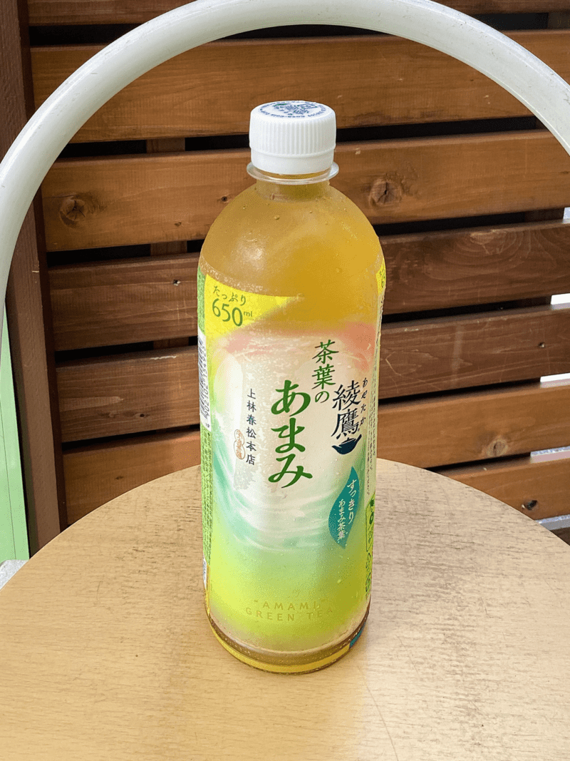 緑茶｜北九州市・小倉北区で鉄板焼きのお弁当のテイクアウト・デリバリーなら幸むすび